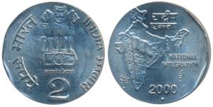 Steel Rupees 2, 2000, Error, struck on a 50 Paise planchet instead of the Rupees 2 planche