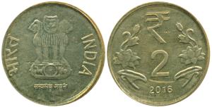 Brass Nickel Rupees 2, 2016, Error / Off-Metal Strike (OMS), struck on a Rupees 5 Brass Ni