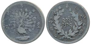 Burma (Myanmar), Silver 1/8 Rupee / Mu, 1.29g, obv. Peacock in full display, milled edge, 