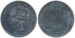 Djibouti, Queen Victoria, Silver Rupee, 1840, Continuous legend, Djibouti countermark, the