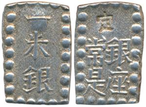 Japan, Shogun dynasty, Silver Shu, 1.84g, rectangular coin with inscriptions on both sides