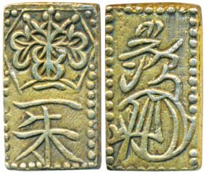 Japan, Iyesada, Shogun , Gold Bu (Ni-bu), 1.62g, Ansei era, obv. Legend and floral pattern