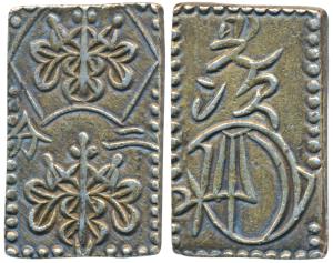 Japan, Iyeoshi, Shogun, Base gold, 5.64g, Legend and floral patterns, Tempo Ichi-bun (1837