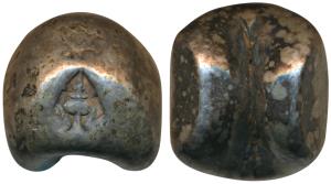 Thailand, Kingdom of Siam, Rama IV, Silver Pot Duong Bullet Money, 14.97g, temple motif pu
