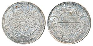 Yemen, al-Mutawakkil Yahya ibn Muhammad, Silver Imadi Riyal, frozen AH 1322 (year of acces