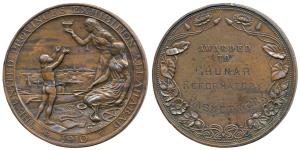 The United Provinces Exhibition, Allahabad, Copper Medal, 87.38g, two Indian women, one si