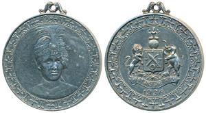 Cooch Behar, Silver Medal, 20.05g, 1936, obv. portrait of Jagadipendra Narayana, rev. coat