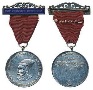 Masonic Silver Medal, 30.83g, obv. bust of a Parsee gentleman, Right Worshipful Brother Ma