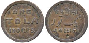 1 Tola weight, 11.44g, Copper One Tola 180 Grs. in English on obv., one Tola in Devnagari,
