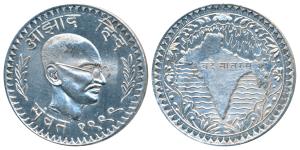 Mahatma Gandhi, Silver Token, 11.46g, obv. bust of Gandhiji with legend Azad Hind above an