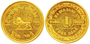 Habib Bank Ltd, Gold 1 Tola, .9950 fine, 11.64g, Lion holding a sword, with name of the co