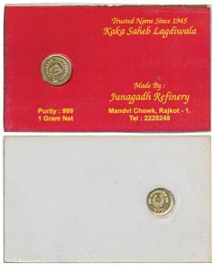 Gold bar, 1g, Junagadh Refinery Rajkot, a horse in center, rev. Kaka Saheb, weight within 