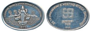 The Native Share & Stock Brokers Association, Oval shaped Silver Medal, 25.2g, obv. Laxmij