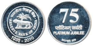 Reserve Bank of India, Platinum Jubilee 1935-2010, Silver Token, 10g, logo of the RBI that