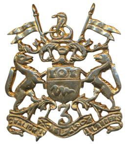 Gwalior, Brass, coat of arms of the state with Gwalior Lancers inscribed on a scroll below