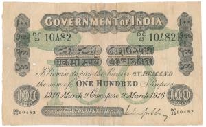 Government of India, Uniface, Rupees 100, green under print, Cawnpore circle, signed M. M.