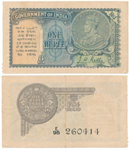 George V, Rupee 1, 2nd issue, 1935, signed J. W. Kelly, Prefix E, (J&R 3.2.1A). Very Fine,