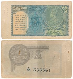 George V, Rupee 1, 2nd issue, 1935, signed J. W. Kelly, Prefix E, (J&R 3.2.1A). With perfo