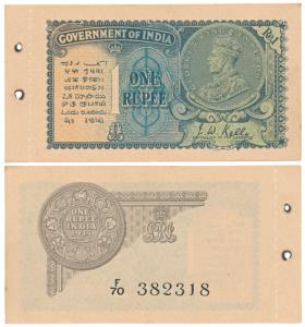 George V, Rupee 1, 2nd issue, 1935, signed J. W. Kelly, Prefix F, (J&R 3.2.1A). With perfo