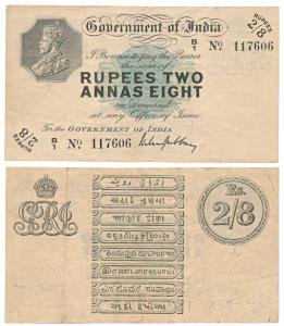 George V, Rupees 2 Annas 8 / 2 & ½ Rupees, 1918, signed M. M. S. Gubbay, Prefix B for Bomb