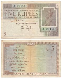 George V, Rupees 5, 1st issue, 1925, signed J. B. Taylor, (J&R 3.4.2). Very Fine+, Rare.