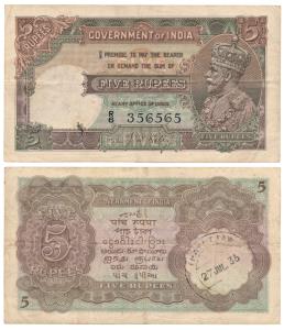 George V, Rupees 5, 2nd issue, 1934, signed J. W. Kelly (J&R 3.5.2). Very Fine, Scarce.