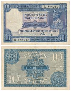 George V, Rupees 10, 2nd issue, 1925, signed H. Denning (J&R 3.7.1). Very Fine, Scarce.