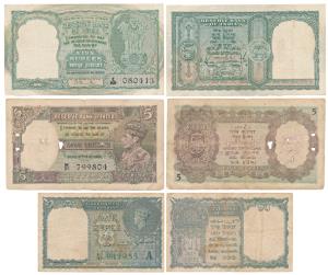 George VI, Rupee 1, 1944, signed C. E. Jones, serial number in green, inset ‘A’ (J&R 4.1.1