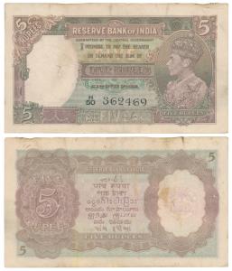George VI, Rupees 5, 1st Issue, 1938, signed J. B. Taylor, (J&R 4.3.1). Very Fine.