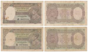George VI, Rupees 5, 1st issue, 1944, signed J. B. Taylor and C. D. Deshmukh (J&R 4.3.1 an