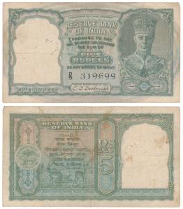 George VI, Rupees 5, 2nd issue, 1944, signed C. D. Deshmukh (J&R 4.4.1). Very Fine.