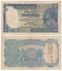 George VI, Rupees 10, 1st issue, 1938, signed J. B. Taylor, (J&R 4.5.1). Hand stamp on rev