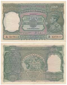 George VI, Rupees 100, 1938, Madras, signed J. B. Taylor, (J&R 4.7.1F). About Extremely Fi