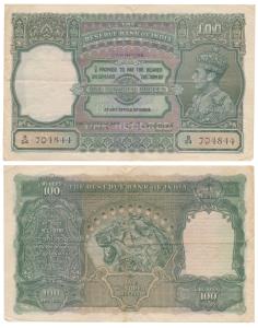 George VI, Rupees 100, 1938, Cawnpore, signed C. D. Deshmukh (J&R 4.7.2C). Very Fine+, Ver