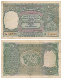 George VI, Rupees 100, 1938, Delhi, signed C. D. Deshmukh (J&R 4.7.2D). Very Fine+, Very R
