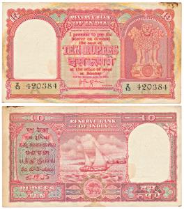 Persian Gulf issue, Rupees 10, 1959, signed H. V. R. Iengar, (J&R 6.12.3.1). Slight stain 