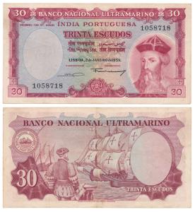 Indo-Portuguese, 30 Escudos, 7th issue, 1959, Banco Nacional Ultramarino, (J&R 12.35.2). A
