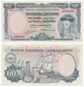 Indo-Portuguese, 60 Escudos, Banco Nacional Ultramarino, 7th issue, 1959, (J&R 12.36.1). A