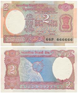 Rupees 2, signed R. N. Malhotra, super fancy number 66P 666666. Mostly Uncirculated, Rare.