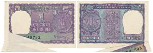 Rupee 1, signed Manmohan Singh, Error, with a white patch on the bottom left corner, the e