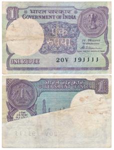 Rupee 1, Error, signed S. Venkitaraman, white patch or incomplete printing at bottom half 