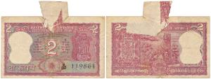 Rupees 2, Error, signed Manmohan Singh, white patch and extra paper at top on both sides. 