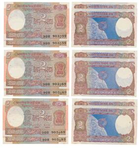 Rupees 2, signed R. N. Malhotra, Error, centre digit in each serial number shifted down, t