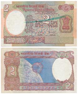 Rupees 2, signed R. N. Malhotra, Error, without serial number. Extremely Fine.