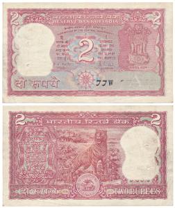 Rupees 2, Error, signed R. N. Malhotra, serial number on the bottom right only partially p