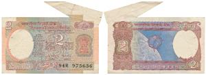 Rupees 2, signed R. N. Malhotra, Error, margin with extra paper at top right, unevenly cut