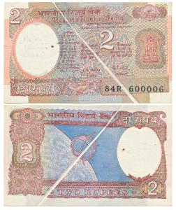 Rupees 2, signed R. N. Malhotra, Error, with a diagonal fold line, and a semi fancy number