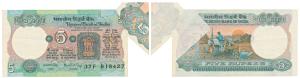 Rupees 5, signed Manmohan Singh, Error, with a white patch at the back, the extra paper fo