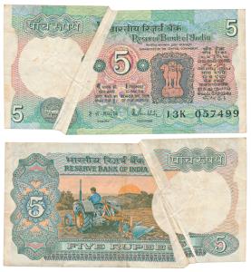 Rupees 5, signed R. N. Malhotra, Error, a white strip due to paper crease. Very Fine+.