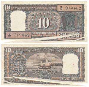 Rupees 10, signed Manmohan Singh, Error, three paper folds while printing, with extra pape